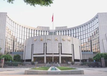 Çin Merkez Bankası’ndan bankalara kredileri artırın daveti