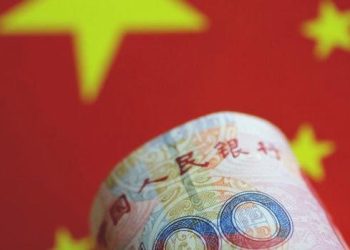 Çin Merkez Bankası’ndan sürpriz faiz indirimi