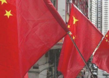 Çin’de kamu bankalarına ‘yuana müdahaleyi artırın’ daveti