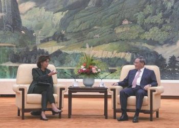 Çin’den iktisat ve ticareti siyasileştirmeyin uyarısı