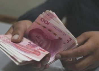 Çin’den yuana iki dayanak adımı