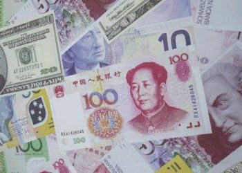 Çin’in döviz rezervleri Temmuz’da 3,2 trilyon doları aştı