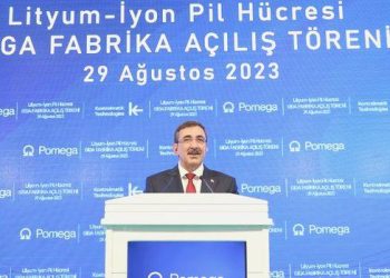 Cumhurbaşkanı Yardımcısı Yılmaz’dan cari açık vurgusu