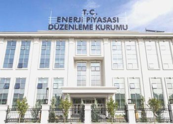 Doğalgaz piyasası dağıtım lisanslarında yeni önlemler