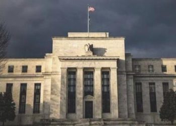 Eski Fed ekonomistinden Bloomberg HT’ye özel tahliller