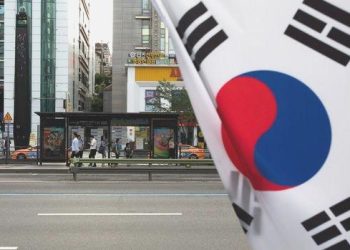 G. Kore’den ‘teknoloji yatırımı sınırlamasına’ ait açıklama