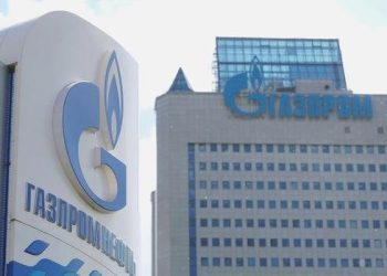 Gazprom’un net kârı birinci yarıda azaldı