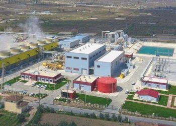 Güçlü Enerji depolamalı RES için ön lisanslarını tamamladı