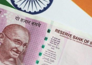 Hindistan Merkez Bankası faizi sabit tuttu