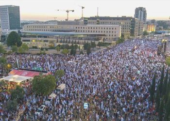 İsrail’de ekonomik risk düzeyi yükseltildi