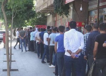 İşsizlik Mayıs’tan sonra Haziran’da da tek hane