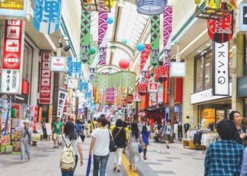 Japonya’da hanehalkı harcamaları süratle düşüyor