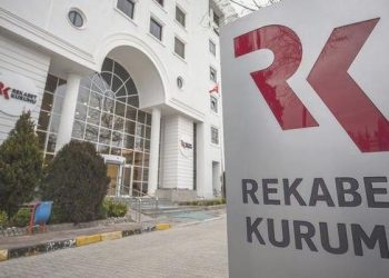 Rekabet Şurası’ndan 14 firmaya soruşturma