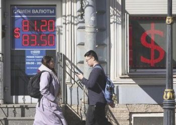 Rusya Merkez Bankası rubledeki bedel kaybında tehlike görmüyor