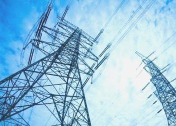 Spot piyasada elektrik fiyatları (20.08.2023)