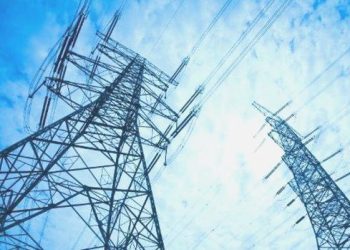 Spot piyasada elektrik fiyatları (21.08.2023)