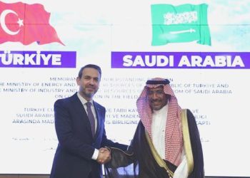 Suudi Sanayi Bakanı Hureyf: Türk yatırımcısına güveniyoruz