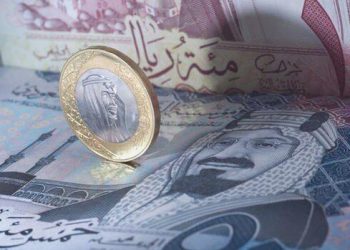 Suudi Varlık Fonu’ndan 15 milyar dolarlık ziyan