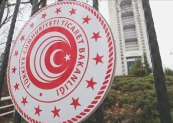 Ticaret Bakanlığı’ndan “gizli zam” uyarısı
