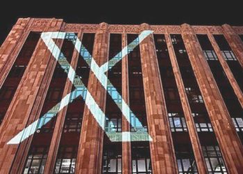 Twitter genel merkezindeki  “X” logosu, şikayetler üzerine kaldırıldı