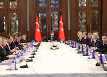 4 bakandan OVP ile ilgili değerlendirme