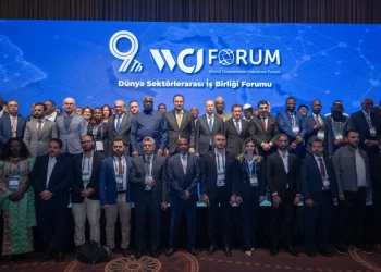 Afrika ülkelerinden 1500 iş insanı Türk tüketici ve ihracatçılar ile bir araya geldi