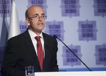 Bakan Şimşek: Enflasyonda düşüş bütçe disiplini ile sağlanacak