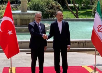 Fidan: Kerkük’te PKK mevcudiyetine süratle son verilmesini Irak makamlarından talep ediyoruz