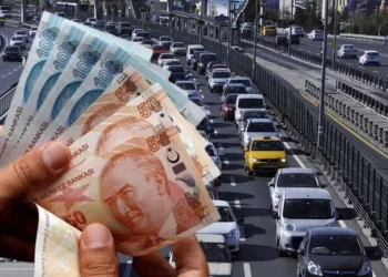 SON DAKİKA : Ek MTV itirazı reddedildi