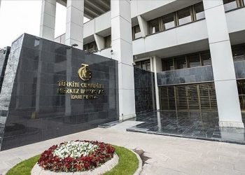 Yabancı ekonomistler, TCMB politika faizi beklentilerini açıkladı