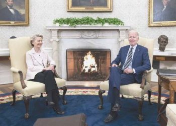 AB idaresi Biden ile görüşecek