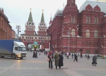 ABD’den Rusya’ya yeni yaptırım