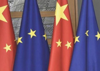 AB’den Çin’e rekabet reaksiyonu