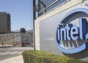 AB’den Intel’e 376 milyon euro para cezası