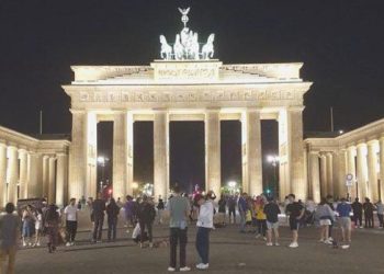 Almanya’da “Türkiye’deki yatırım fırsatları” masaya yatırılacak