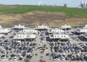 AYM, ek MTV’nin iptaline ait başvuruyu reddetti