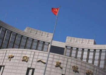 Çin Merkez Bankası’ndan iktisada nakit takviyesi