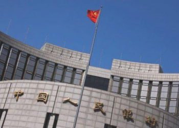 Çin Merkez Bankası’nın takviye bildirileri sürüyor