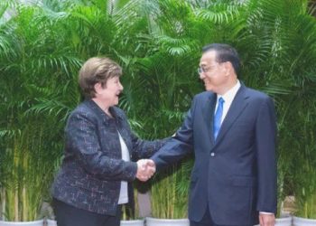 Çin’den IMF’ye ‘korumacılığa karşı çıkın’ daveti