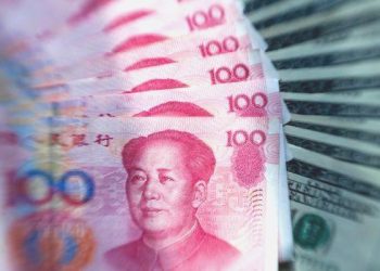 Çin’den para ünitesine karşı süreç açanlara ihtar