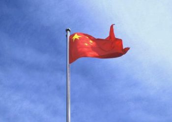 Çin’den vize müracaatlarında kolaylık