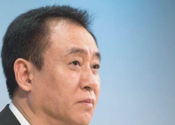 Çinli emlak devinin işverenine “yasa dışı faaliyet” soruşturması