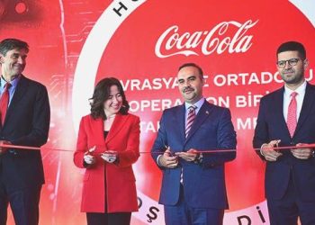 Coca-Cola, İstanbul’dan 25 ülkeye dijital hizmet verecek