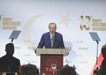 Erdoğan: ABD ile ticaret maksadımız 100 milyar dolar