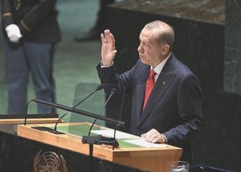 Erdoğan BM Genel Konseyi’nde konuştu