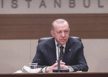Erdoğan: Enflasyonda olumlu gelişmeler 2024’ün birinci çeyreğinde görülecek