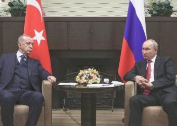 Erdoğan: MB Liderleri görüşmesi yerli para adımı için kıymetli