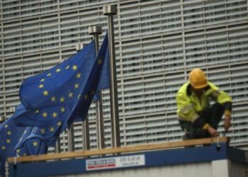 Euro Bölgesi’nde inşaat üretimi arttı