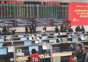 Global fonlar Çin’den çıkıyor