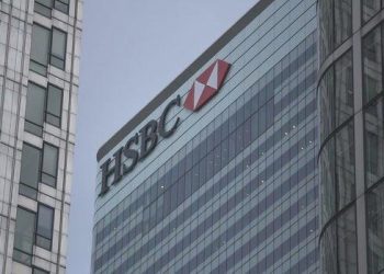 HSBC, TCMB faiz iddiasını güncelledi